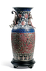 Orientalny wazon