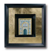 Mihrab