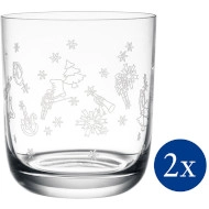 Szklanki niskie 2 szt.